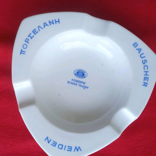 Collectible vintage 1961 ashtray from Xenia Andros hotel like new