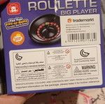 Roulette game new