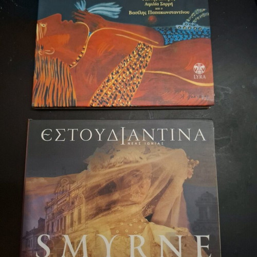 O Stavros tou Notou and Smyrne CDs like new, classical