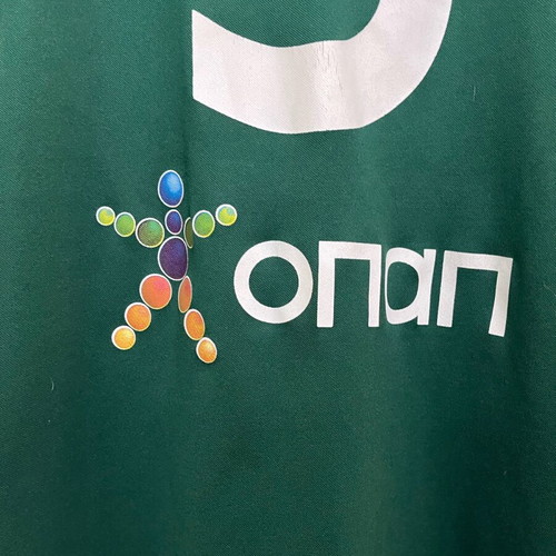 Ioannou Jersey 2012/13 Genuine New, Volley Superleague