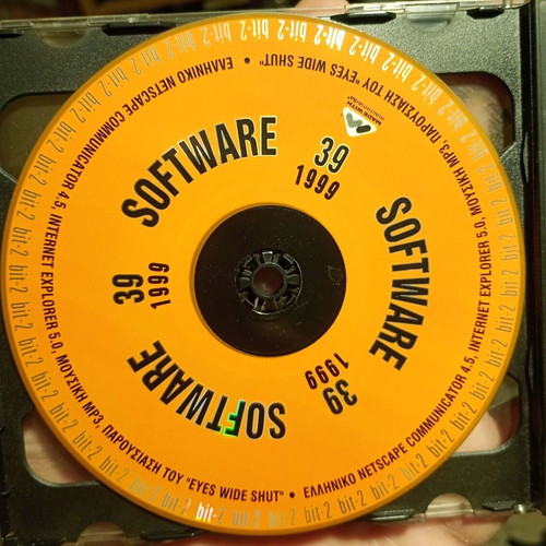 Bit Software 1999 CD used from bit magazine