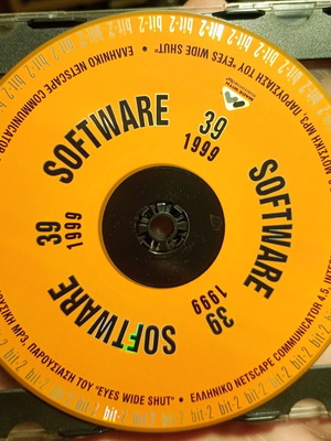 Bit Software 1999 CD used from bit magazine