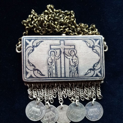 Silver Amulet with Saint George 19th Century Epirus, like new