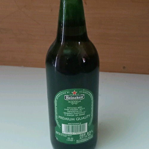 Heineken 0.5l new collectible sealed bottle from 2002
