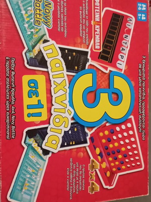 Board game 3in1 like new with all games included