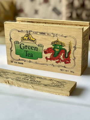 San Island Green Tea Wooden Storage Box vintage decorative