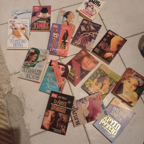 Plaza Pocket Books used, set of 16, Greek editions from the 90s