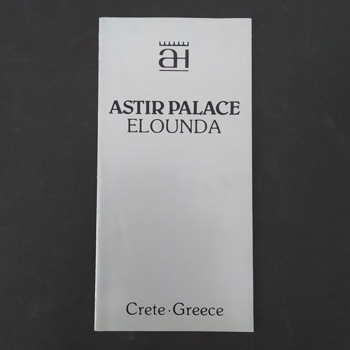 Astir Palace Elounda hotel brochure used, 1970s