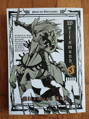 Manga Wolfsmund Vol. 8 μεταχειρισμένο