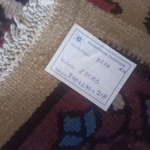 Handmade kilim like new 3.40x2.70 m