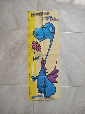 Draconchic height chart used, paper, 98cm x 35cm