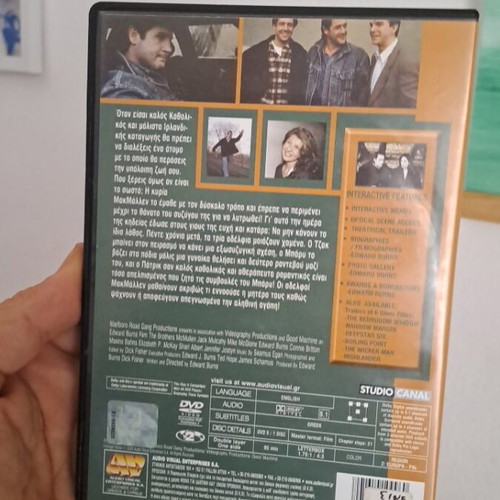 The Brothers Mc Mullen DVD used, social movie with subtitles