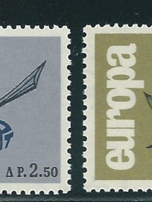 Greece 1965 Europa CEPT complete set MNH stamps
