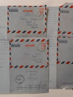 Γράμματα Aerogramme μεταχειρισμένα από Αυστραλία προς Κιάτο, 1950s, σετ 4 τεμ.