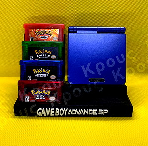 GameBoy Advance SP Βάση με 4 Θέσεις Παιχνιδιών 3D Εκτυπωμένη