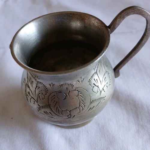 E.P.N.S. small carved antique vessel used, missing one handle