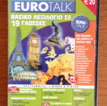 Eurotalk Dictionary 19 Languages