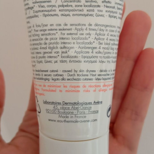 Avene Xeracalm Cream 50 ml new for dermatitis and dry skin