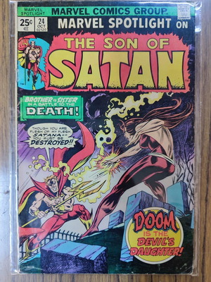 Marvel Spotlight (1971) κόμικ μεταχειρισμένο, αγγλικά