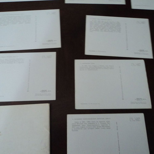 Moscow folder with 16 artistic cards used, Soviet era 1978