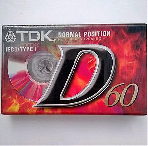 TDK - D60 [60 minutes, Normal Position, Type 1] (Κασέτα Ήχου)