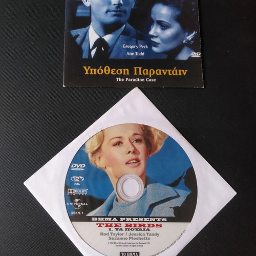 Two Hitchcock DVDs like new with subtitles, fantasy and horror