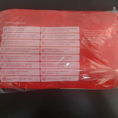 Car first aid kit new, sealed packaging, meets European standards
