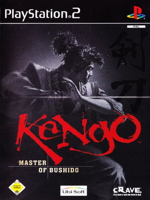 KENGO PlayStation 2 used without manual