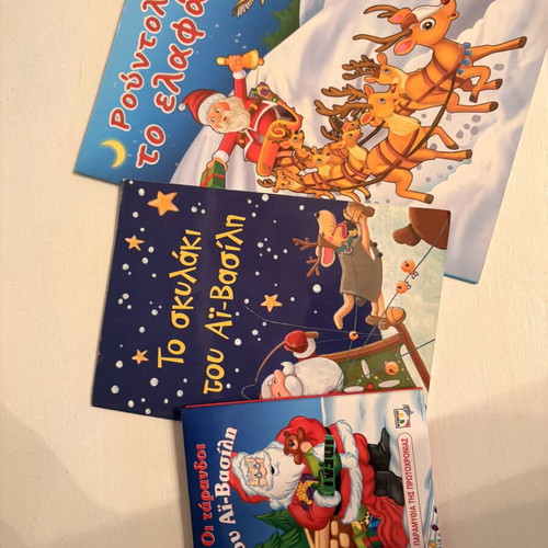Christmas children's books like new, set of 3 with Santa and Rudolf