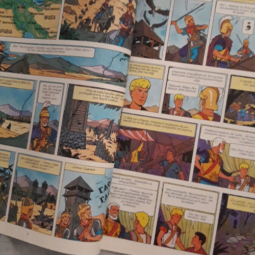Alix 2 collectible comics used, private binding from Casterman 1965-1966