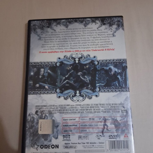 Underworld Evolution DVD like new with Greek subtitles
