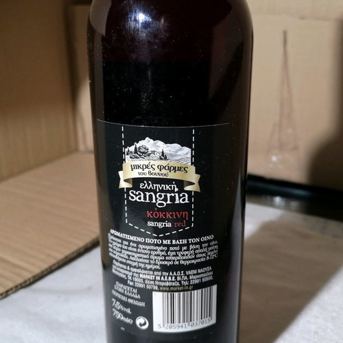 Greek Sangria red new 750ml from Mikres Farmes tou Vounou