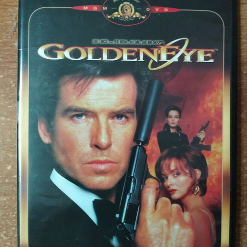 James Bond 8-Movie DVD Collection, 6 Special 007 Edition