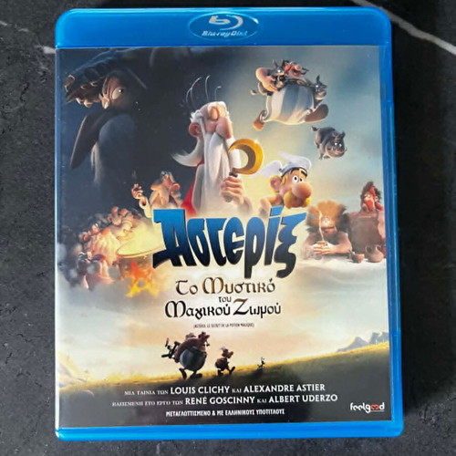 Αστερίξ Το Μυστικό Του Μαγικού Ζωμού Blu-ray μεταγλωττισμένο, σαν καινούριο