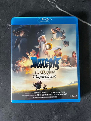 Asterix To Mystiko Tou Magikou Zomou Blu-ray dubbed like new