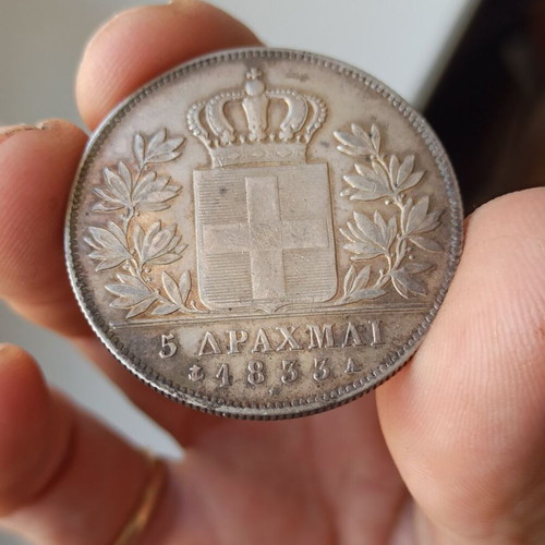 Othon 5 Drachmai 1833 like new