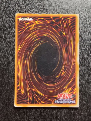 Dokurorider Ultra Rare Yu-Gi-Oh! Card The Valuable Book Promo