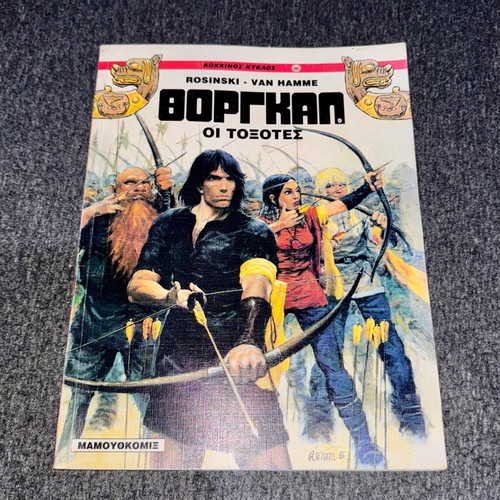 Thorgal: The Archers issue 9 used