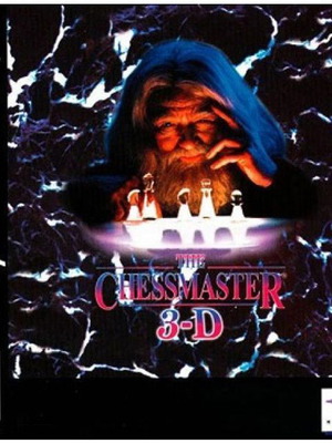 Chessmaster 3D PlayStation μεταχειρισμένο, γνήσιο δισκάκι