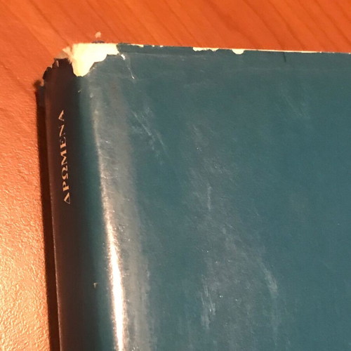 Piraeus From Porto Leone to the Manchester of the East by Liza Michelis used
