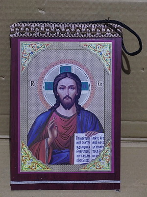 Jesus Christ Icon in Russian like new, wood with lace