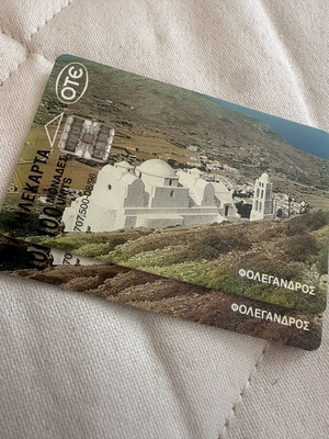 Folegandros Phone Card 08/96 duo with printing error like new