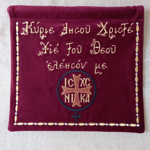 Embroidered banner new velvet with the Lord's blessing 22×20cm