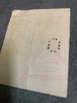 Εισιτήριο Ρεαλ-ΑΕΚ ΟΑΚΑ 1985 μεταχειρισμένο, απόκομμα εποχής
