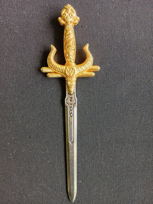 Letter opener sword 15.5 cm like new