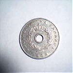  10 λεπτά 1964 - 10 cents 1964 - Greece