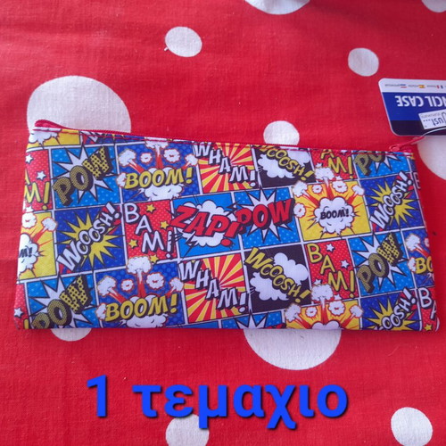 Pencil case new