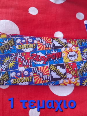 Pencil case new
