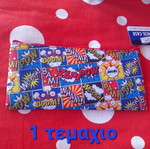 Pencil case new