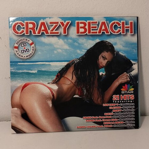 Crazy Beach 2013 Audio CD and DVD used summer dance collection